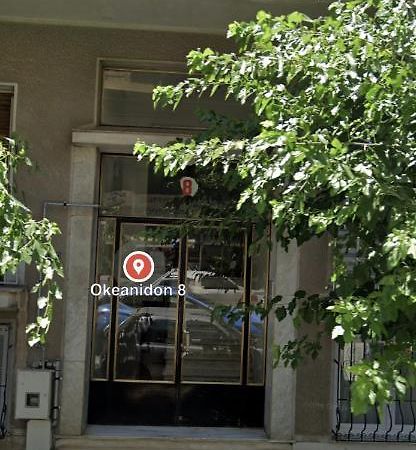 Okeanidon Apartamento Atenas Exterior foto